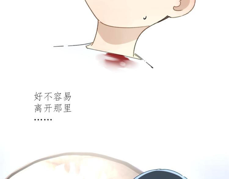 第35章 对立（有修改）33