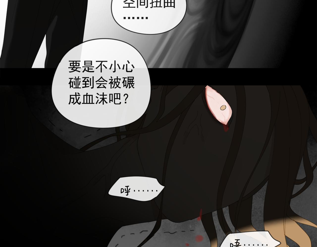 第46章 梦5