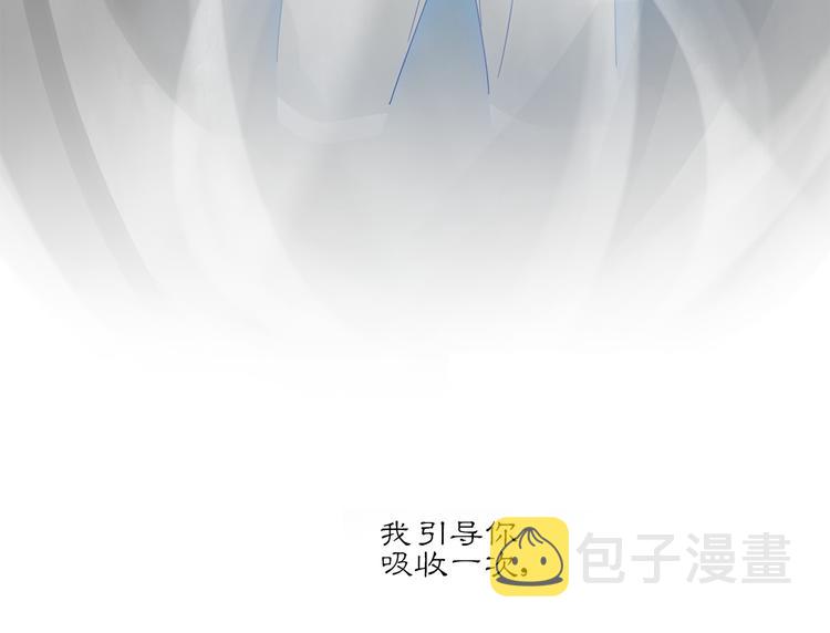 第5话 入住有糖吃53