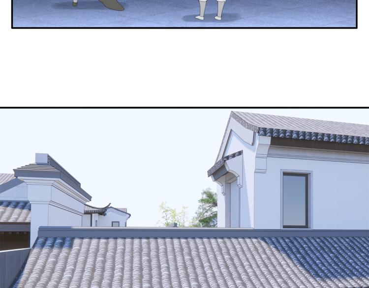 第31章 要被你折腾死了24