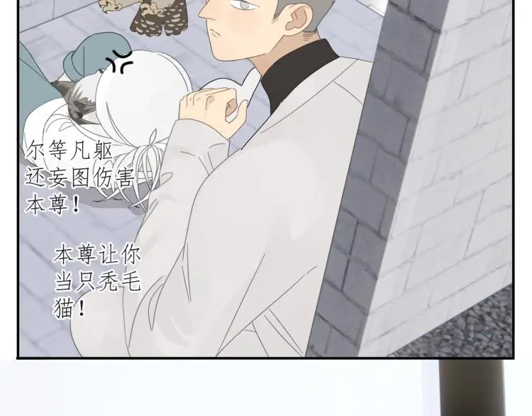 第39章 如临大敌45