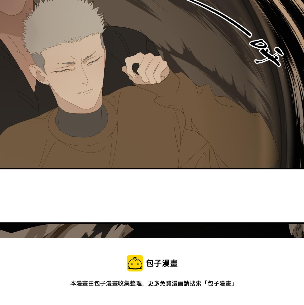 第56话 求证前要动脑16