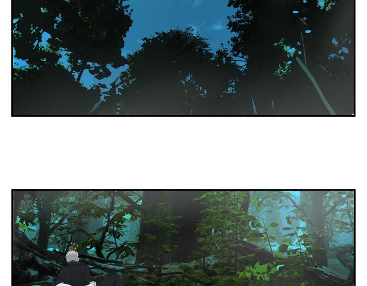 第16话 找到你了！23