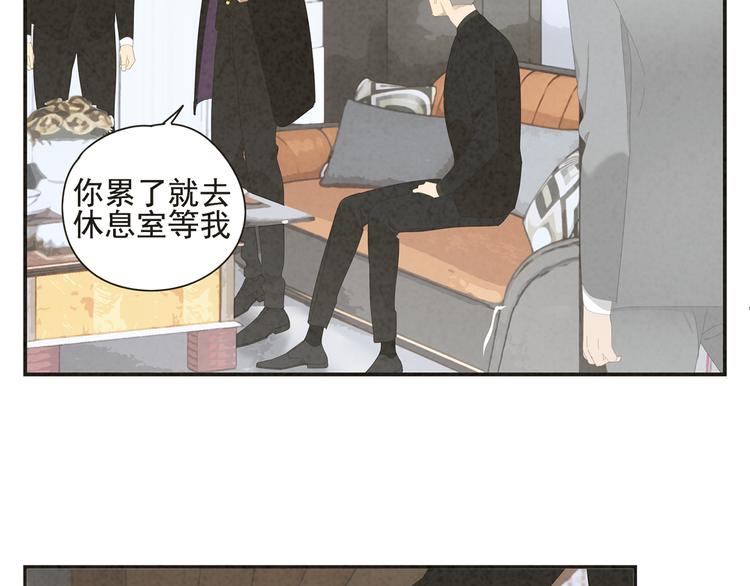 第11话 你太烦人了1