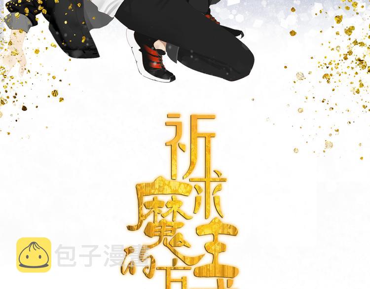 第37章 媳妇儿1