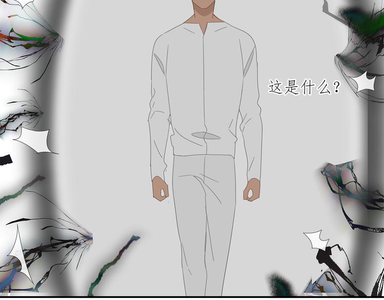 第31章 要被你折腾死了65