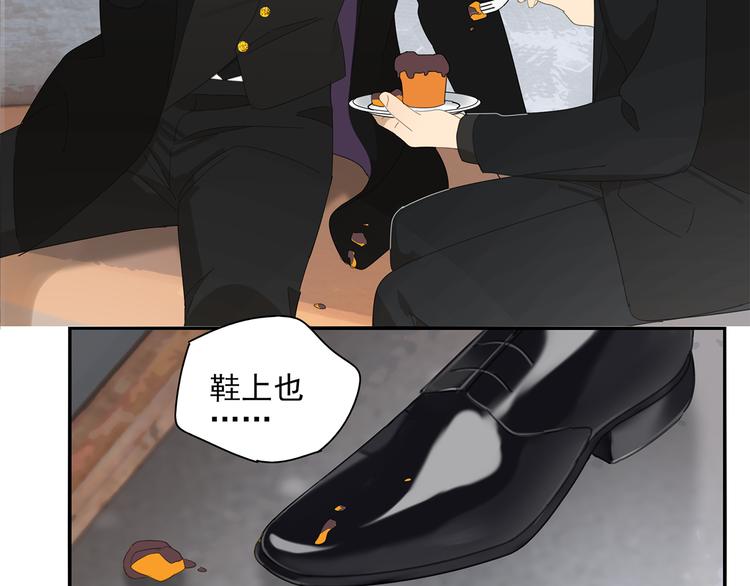 第10话 这家伙真有钱！38
