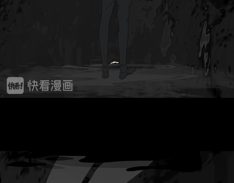 第14话 蛇蛇苏醒36