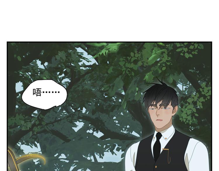 第17话 舔舔就好了！27