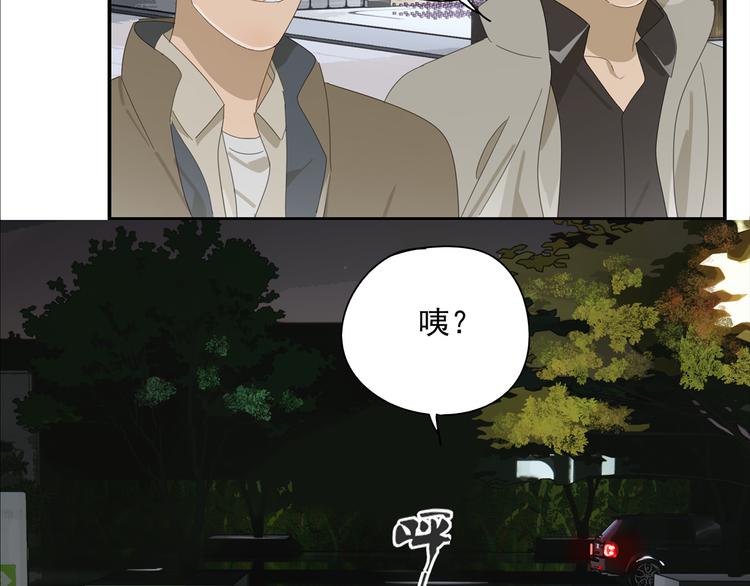第14话 蛇蛇苏醒24