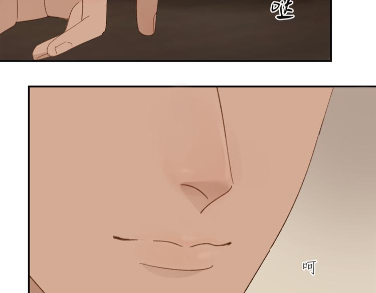 第35章 对立（有修改）46