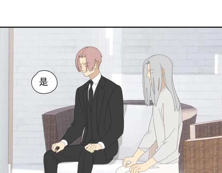 第39章 如临大敌42