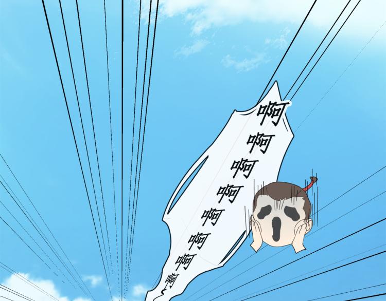第41章 邪魔（一）（修）54