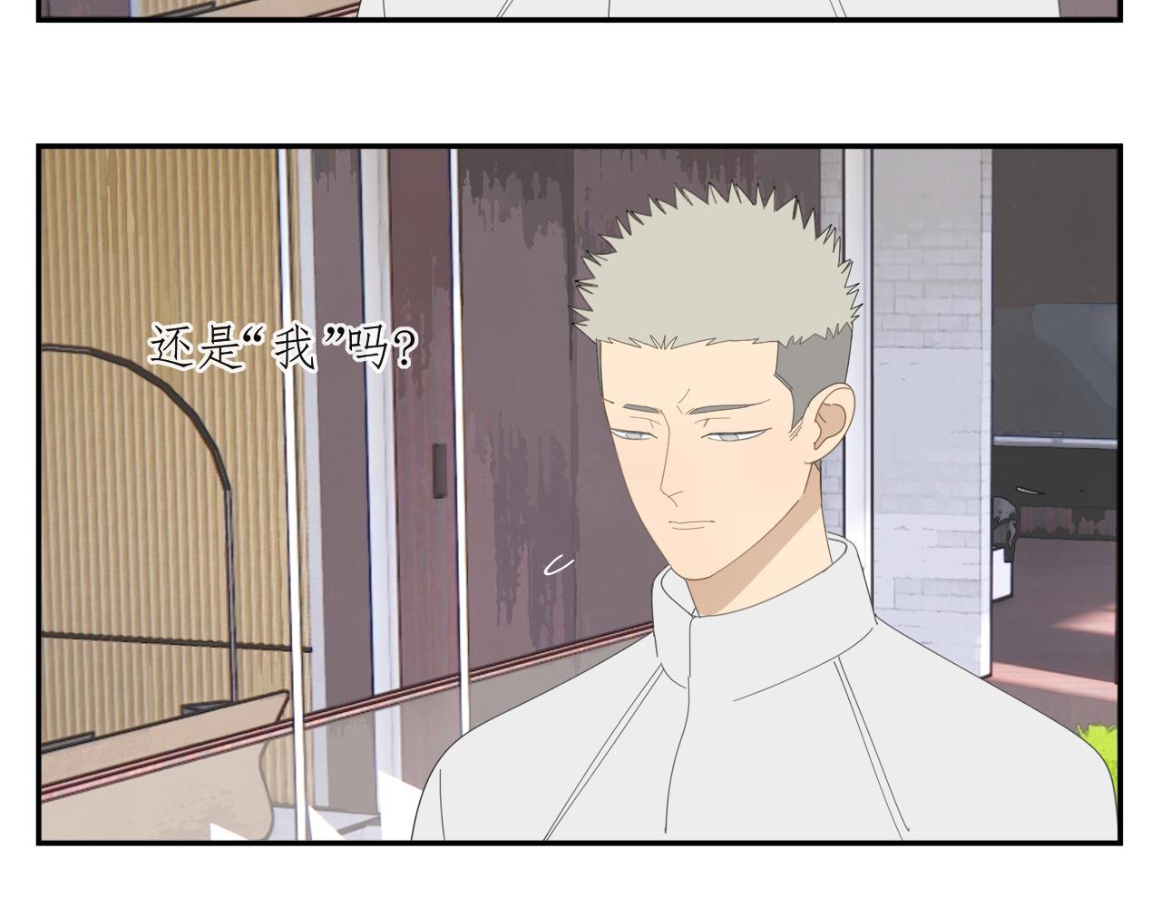 第54话 星神和夜神（上）31
