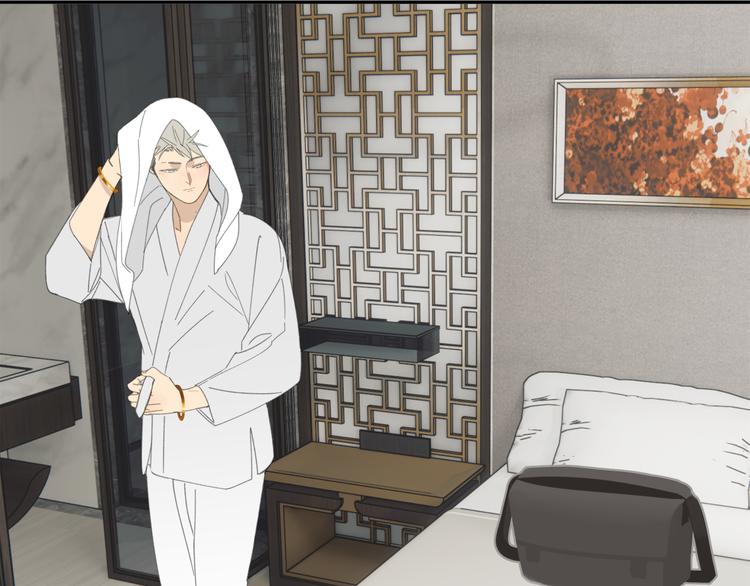 第37章 媳妇儿5