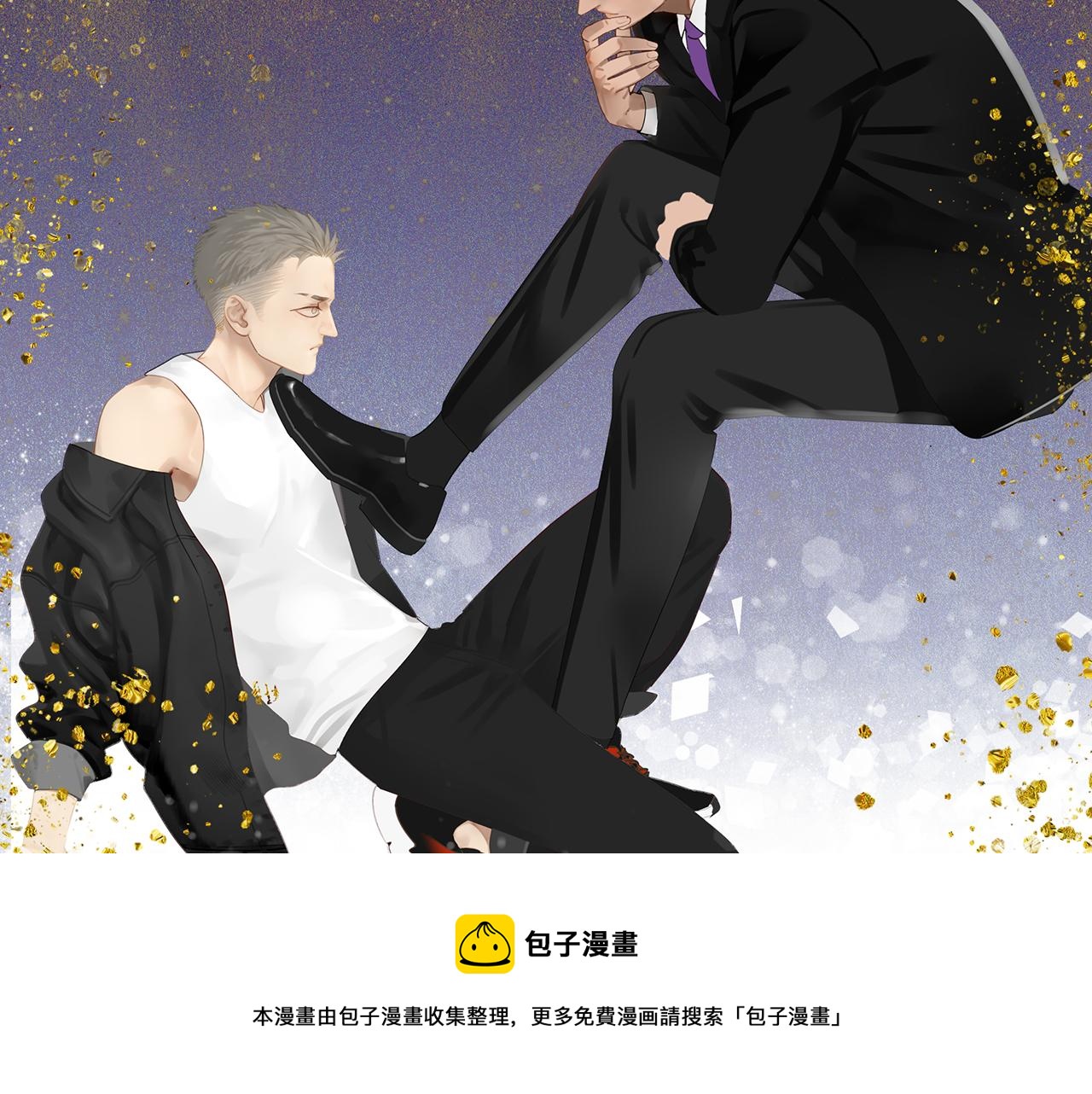 第55话 星神和夜神（下）12