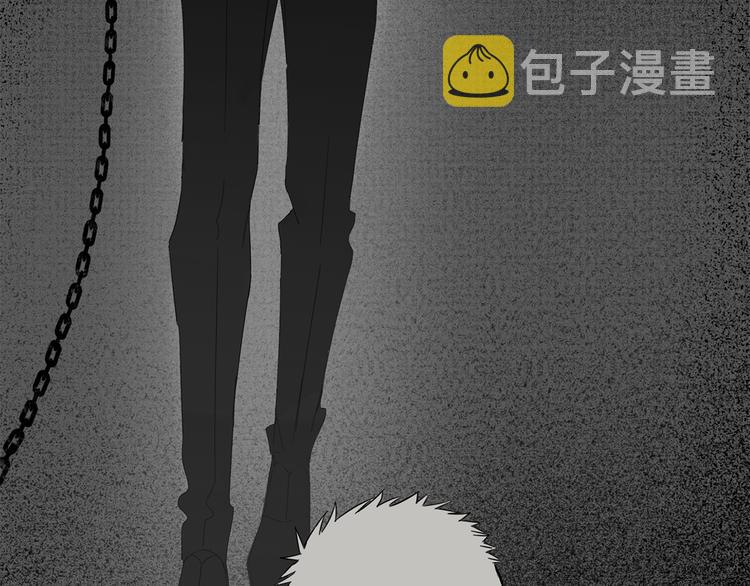 第1话 咬死他14