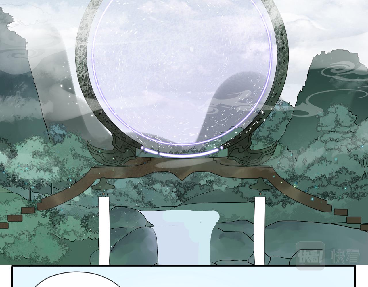 第54话 星神和夜神（上）7