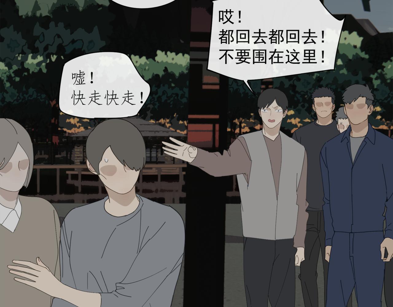 第46章 梦17