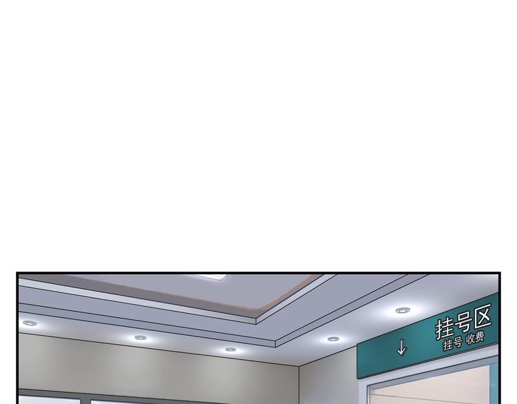第4话 一千万的狗7