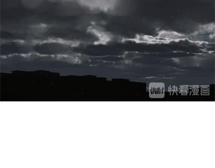 第3话 我要你做我的狗52