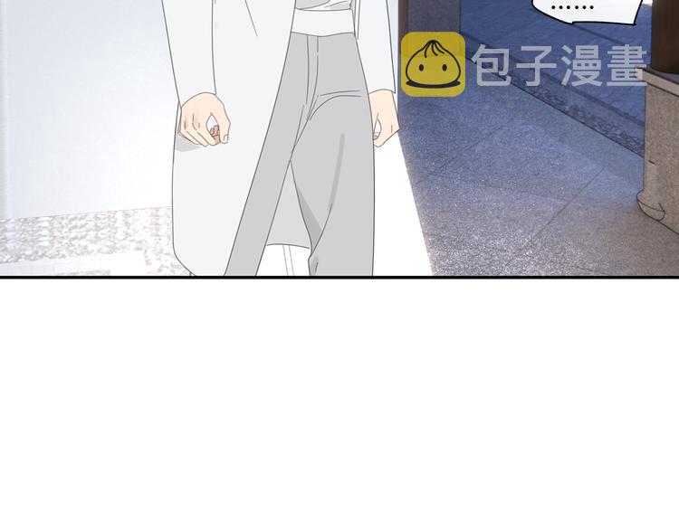 第30章 异端30