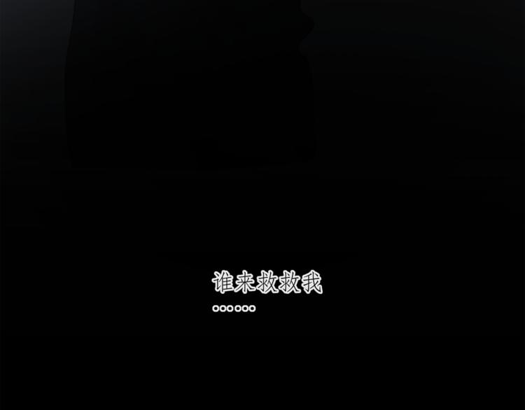 第35章 对立（有修改）36