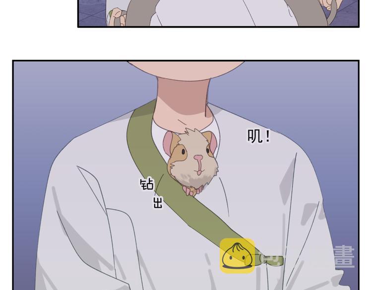 第35章 对立（有修改）4
