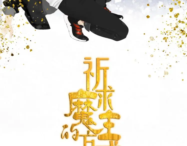 第39章 如临大敌1