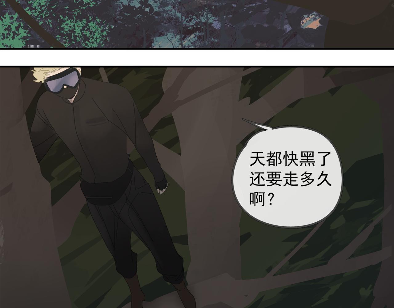 第45章 青云观（已修）42