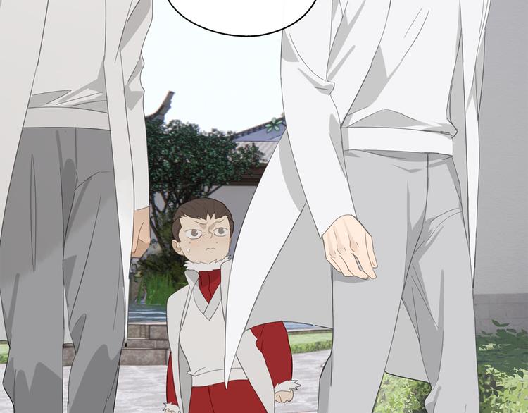 第29章 闯祸15