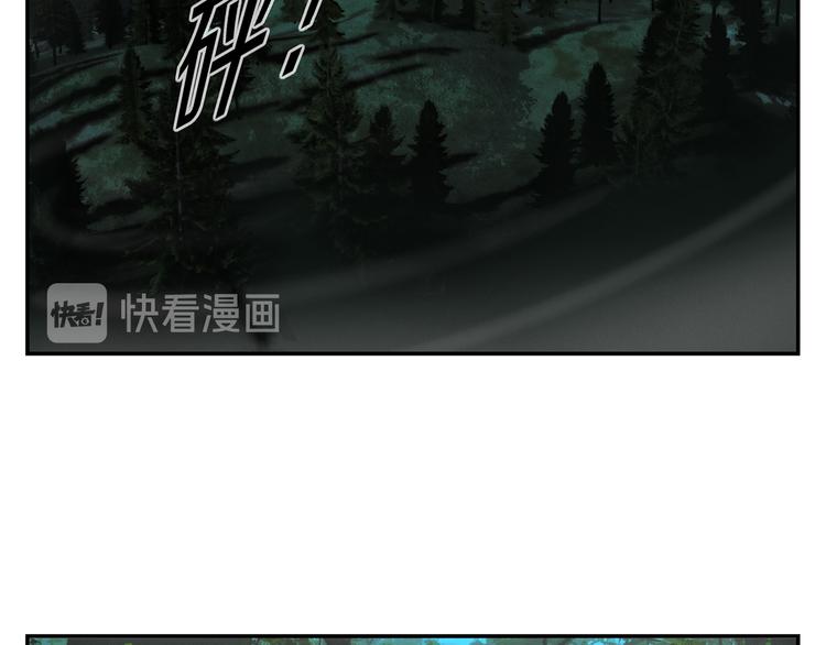 第16话 找到你了！21