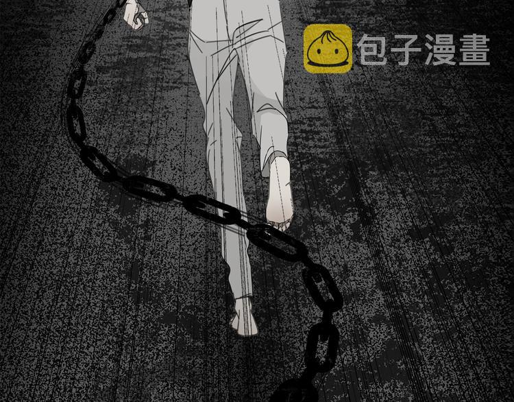 第1话 咬死他7