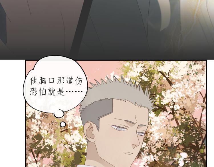 第35章 对立（有修改）17