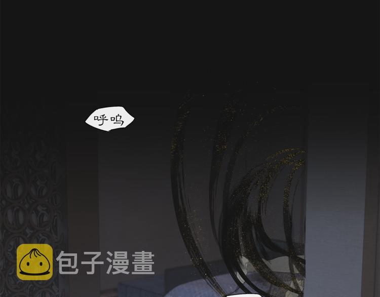 第31章 要被你折腾死了42