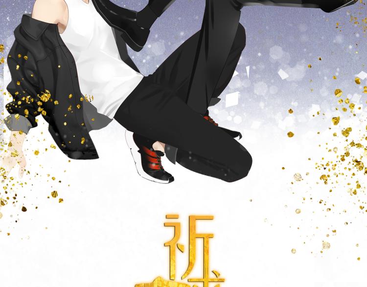 第43章 邪魔（三）4