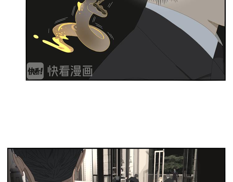 第1话 咬死他62