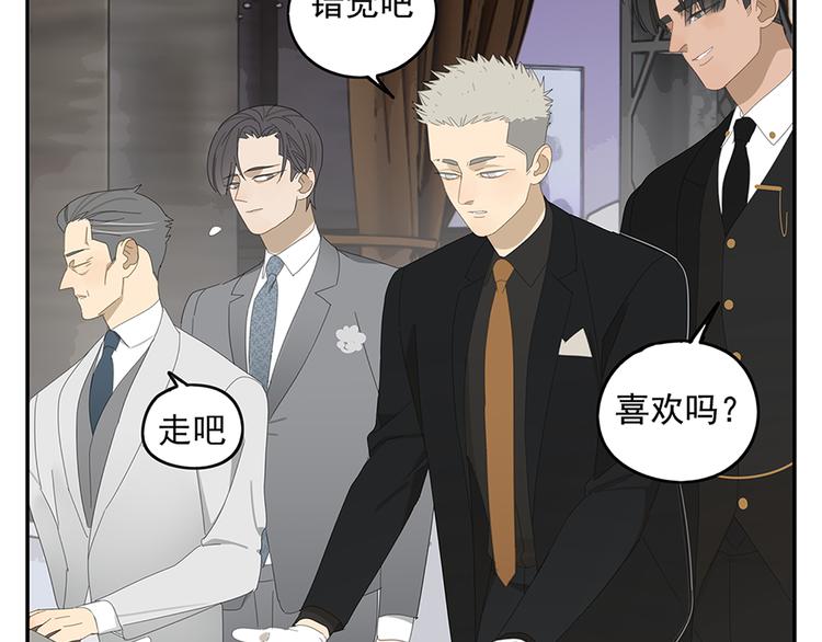 第9话 熟人？46