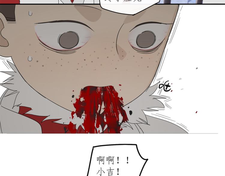 第32章 双修（已加页）2