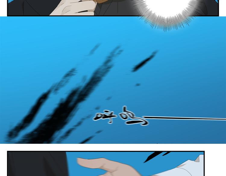 第16话 找到你了！9