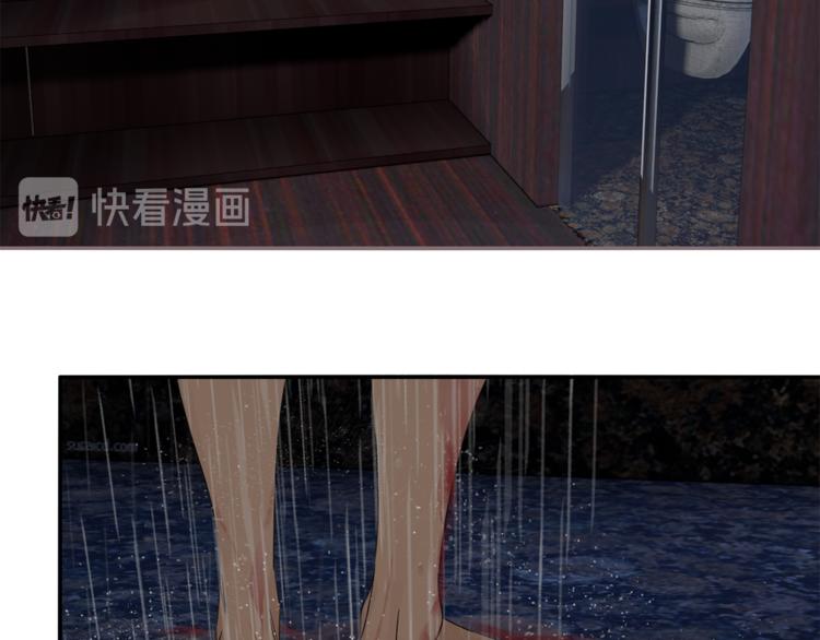 第30章 异端44