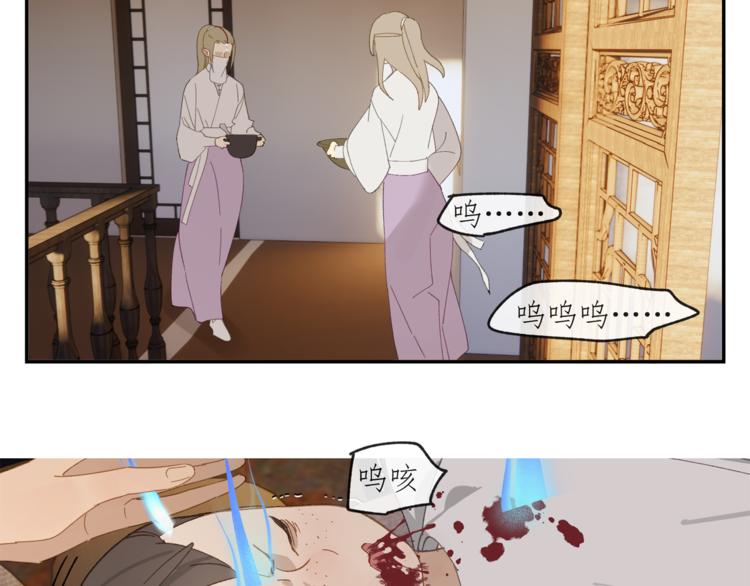 第34章 流氓3