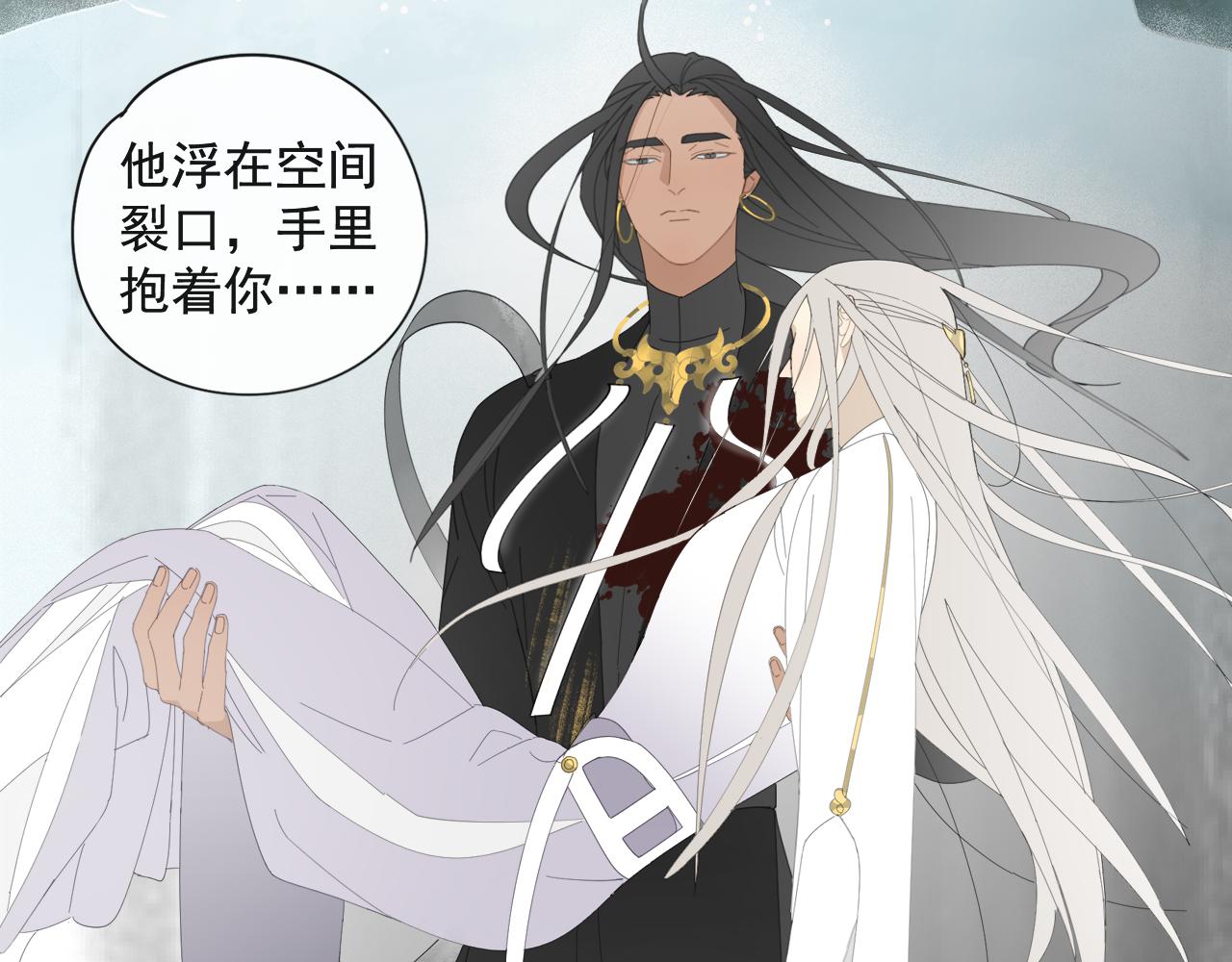 第54话 星神和夜神（上）21