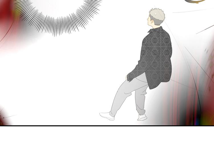 第29章 闯祸39