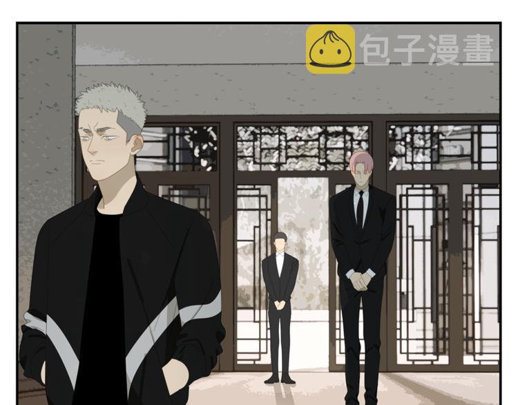 第3话 我要你做我的狗45