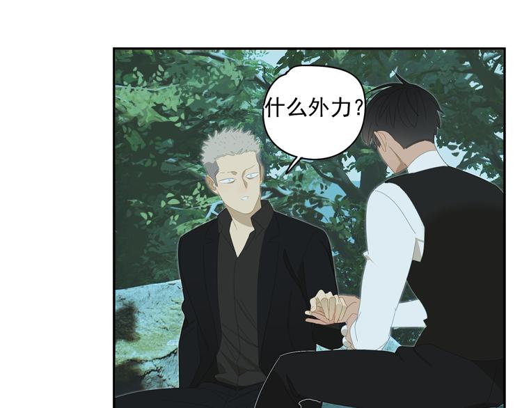 第17话 舔舔就好了！57