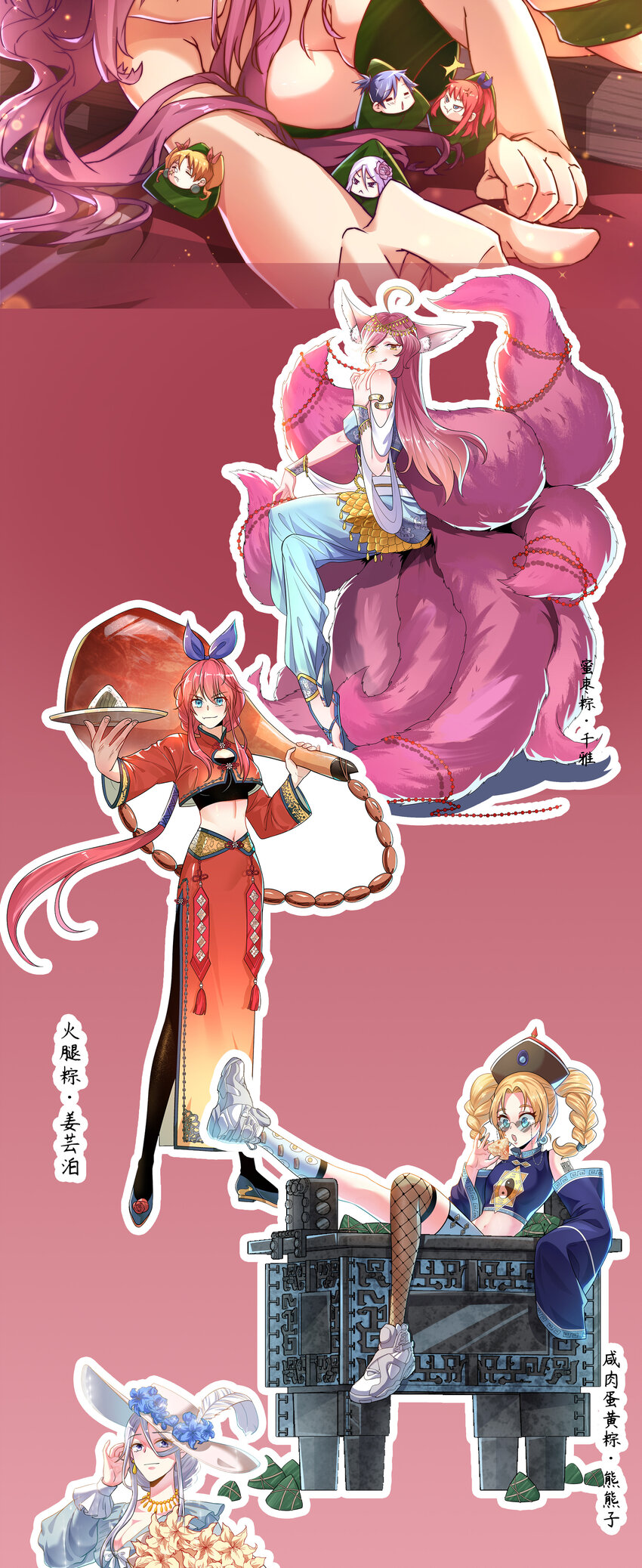 35 魔尊再临57
