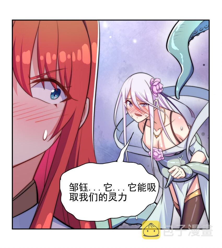 022 劳资还没亲过6