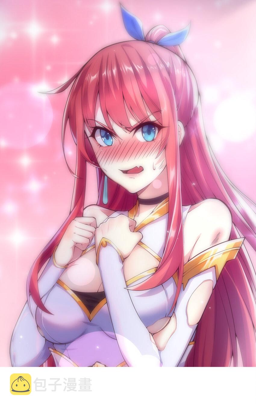 002 没羞没臊的魔尊生活0