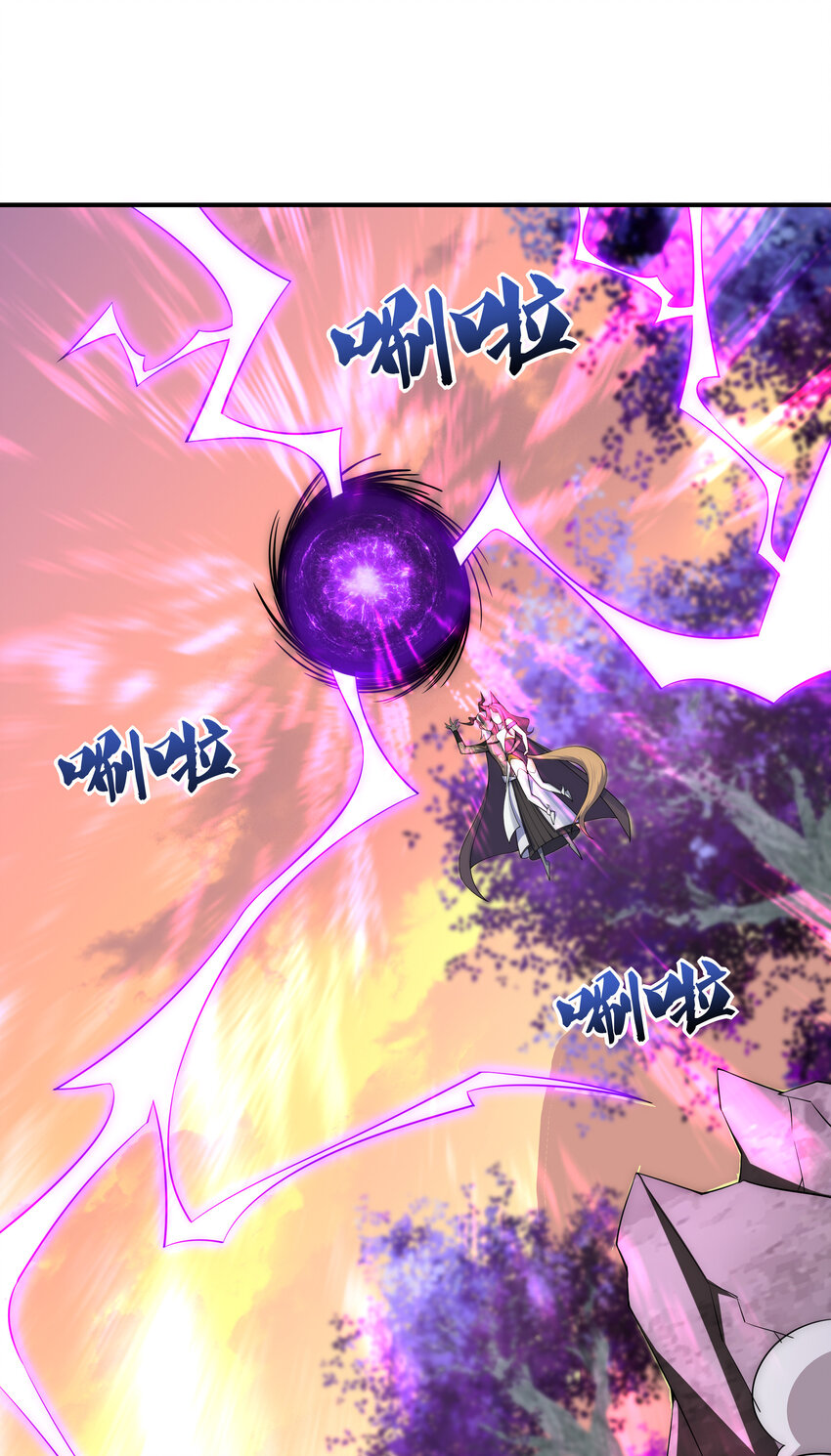 35 魔尊再临16